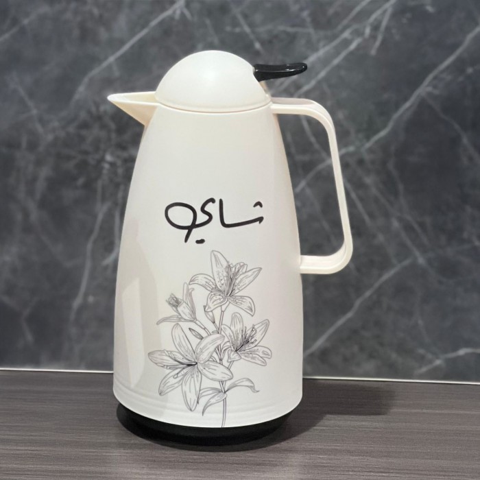 ترمس برسومات وعبارة شاي،1 لتر 
