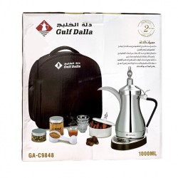 دلة الخليج لإعداد القهوة 1000مل