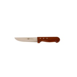 سكين لحم ياباني يد خشب 30 سم 