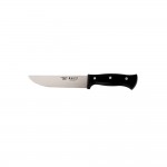 سكين لحم ياباني 28 سم 