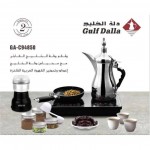 صانع القهوة والشاي دلة الخليج مع مقلاة تحميص حبوب البن وطاحونة قهوة بقوة 1000+300 واط وسعة 1000 مل (GA-C94850)