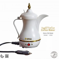 دلة الخليج لصنع القهوة السعودية - مزودة بمنفذ USB للسيارة - سعة 400 مل - أبيض - GA-C91844