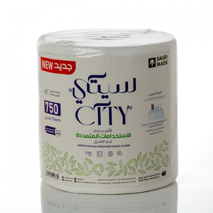  سيتي - ماكسي رول - 750منديل 