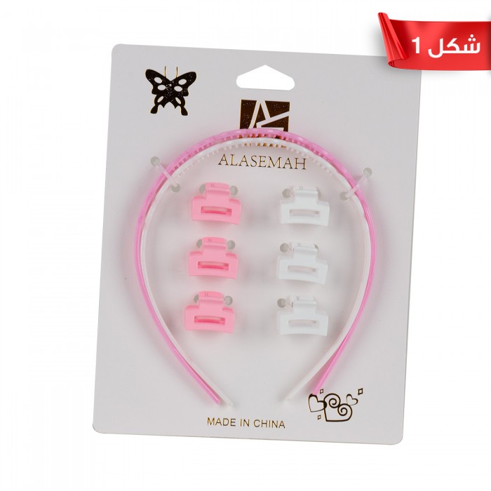 طقم مشبك شعر و طوق شعر ملون